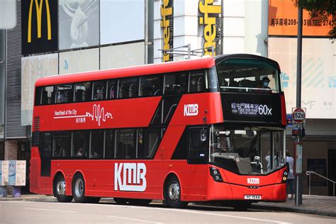 kowloon motor bus   metre gemilang bodied man