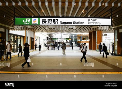 Nagano Japan 2021 20 10 Inside Of Nagano Station Stock Photo Alamy