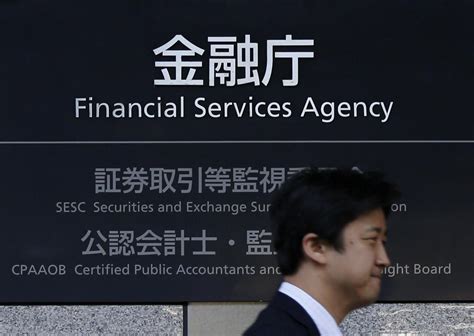 仮想通貨交換業2社を業務停止、5社に改善命令 —— 金融庁 Business Insider Japan