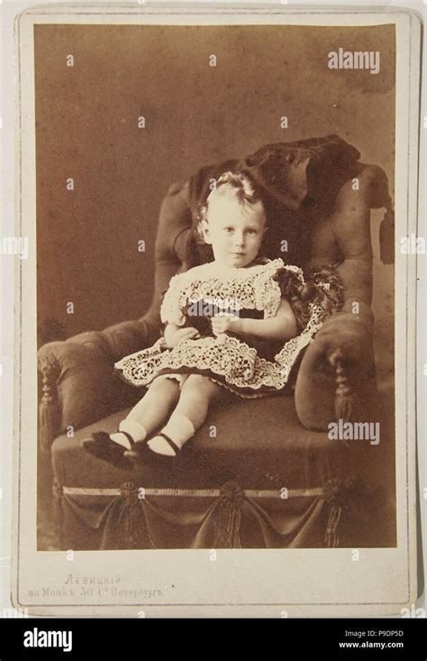 Grand duke sergei alexandrovich romanov hi-res stock photography and ...