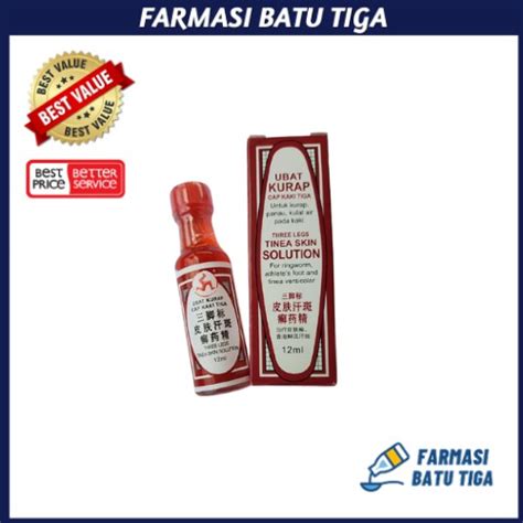 Cap Kaki Tiga Ubat Kurap Tinea Skin Solution 12ml Exp Date 082023