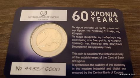 Cyprus 2 Euro 2023 60 Years Central Bank Of Cyprus BU In Coincard EBay