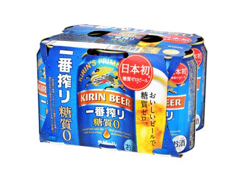 ビール 缶ビール ギフト包装対応 キリン一番搾り 糖質ゼロ 350ml缶6本パック 【期間限定送料無料】