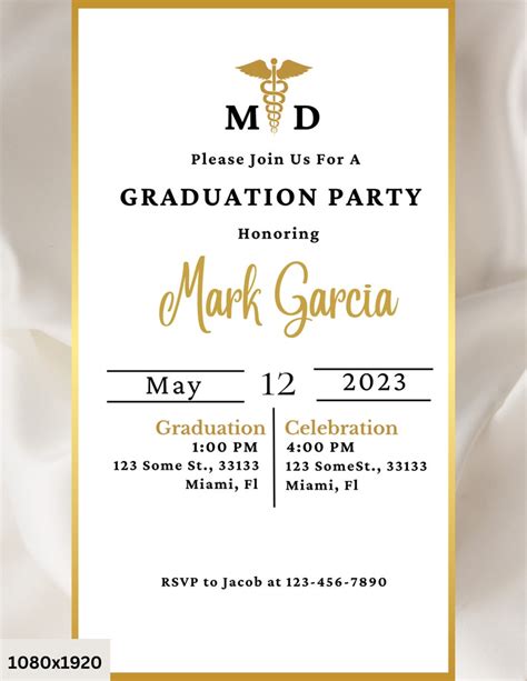 Graduation Ceremony Invitation Graduation Party Invite Graduation ...