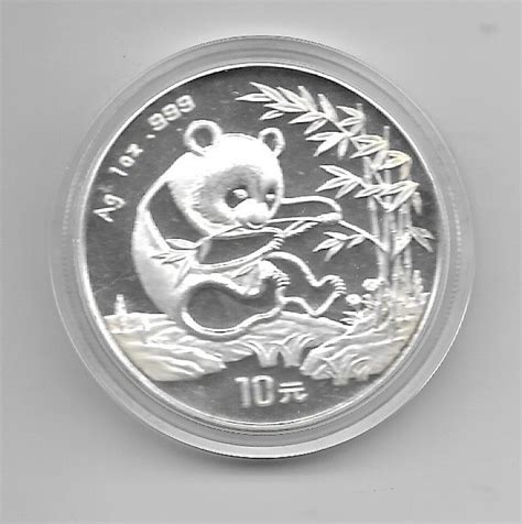 China Yuan Panda G Oz Silber Unze Silber Unzen Barren