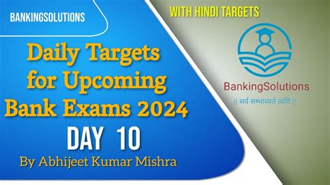 Day 10 Daily Target For Upcoming Bank Exams 2024 Pre Mains