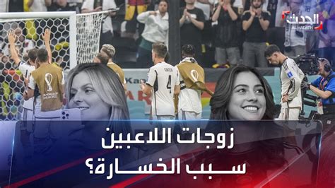 بعد اختفاء يومين نجم البرازيل يطلق زوجته بسبب كأس العالم Youtube