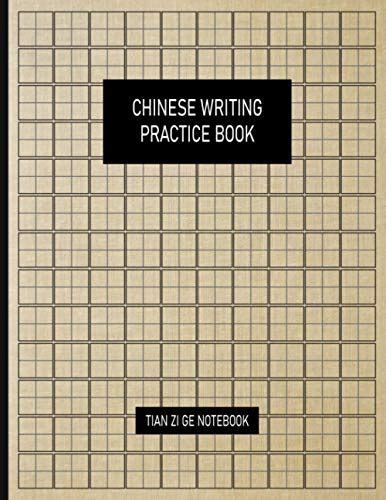 Chinese Writing Practice Book Tian Zi Ge Notebook To Exercise Mandarin