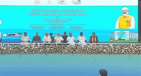 Pm Modi Kerala Visit Pm Narendra Modi Inaugurates Projects Worth Over