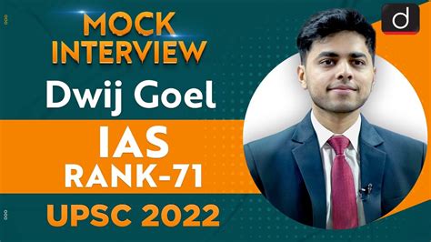 Dwij Goel Rank 71 Upsc Cse 2022 English Medium Mock Interview