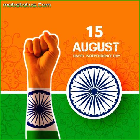 15 August Independence Day 2023 Whatsapp Status Video HD