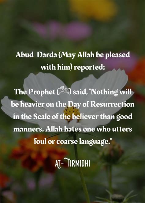 Hadith Of The Prophet Pbuh Good Manners Ahklaq Abud Darda May Allah Be