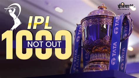 Ipl 1000th Match Mi Vs Rr Ipl 2023 Mumbai Indians Rajasthan Royals