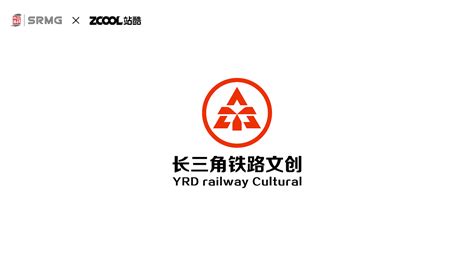 长三角铁路文创品牌 Logo设计知五 站酷zcool