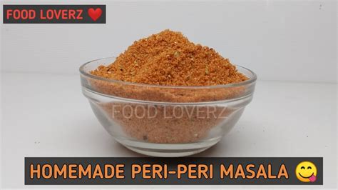 Homemade Peri Peri Masala Peri Peri Spice Mix पेरी पेरी मसाला रेसिपी Youtube