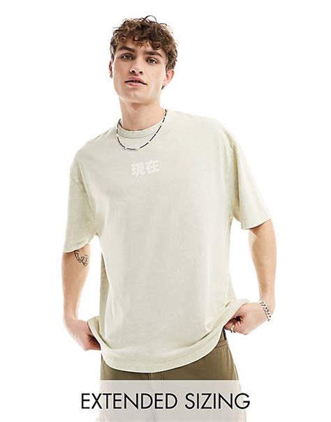 Asos Design Oversized T Shirt In Heavyweight 220gsm Washed Beige With