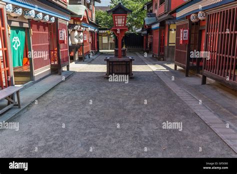 Yoshiwara Red Light District At Toei Studio Park Or Toei Uzumasa