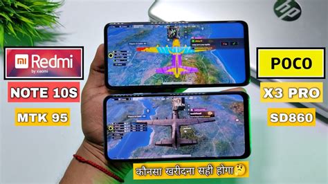 Redmi Note 10s Vs Poco X3 Pro Pubg Bgmi Test 2023 Poco X3 Pro Pubg