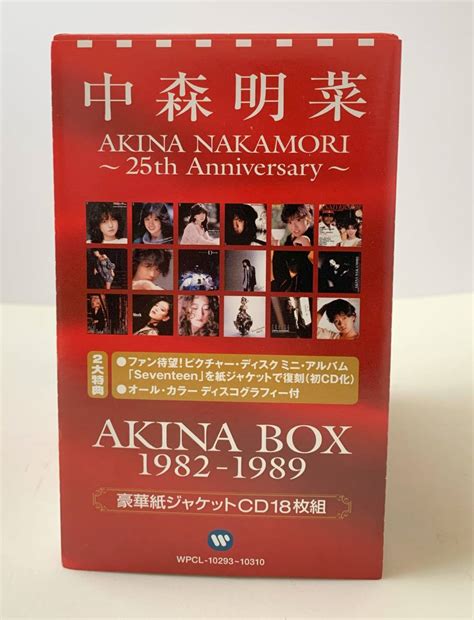 Yahoo オークション 中森明菜 Akina Box 1982 1989 紙ジャケトcd18枚