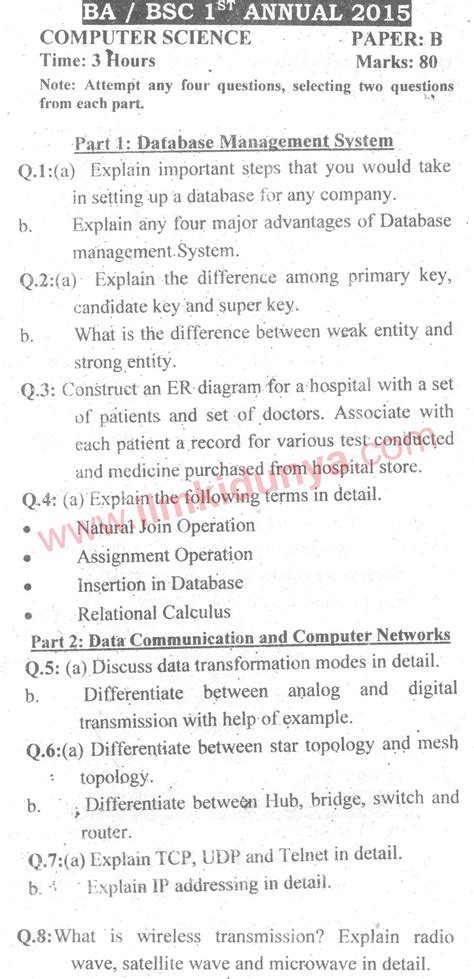 Past Paper Sargodha University 2015 Ba Bsc Computer Science Paper B