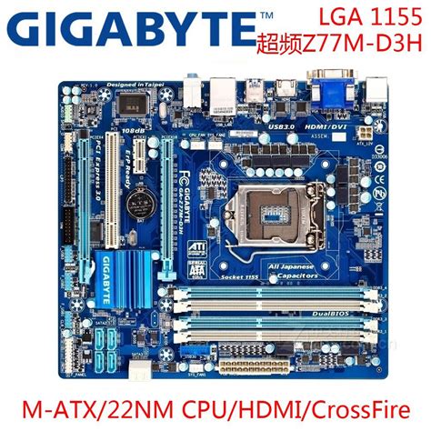 บอร์ดเดสก์ท็อป Gigabyte Ga Z77p D3 Z77m D3h Z77 D3h Z77 Ds3h Z77 Hd3