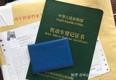 4s店提新车，有4个细节要注意，之后用车能少很多麻烦 知乎