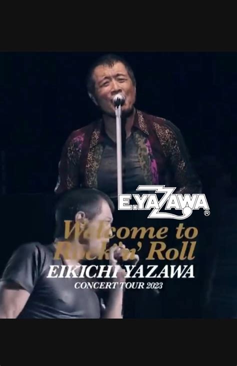 Eikichi Yazawa Concert Tour