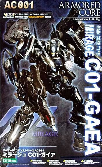 Mirage C Gaea Model Kit At Mighty Ape Nz