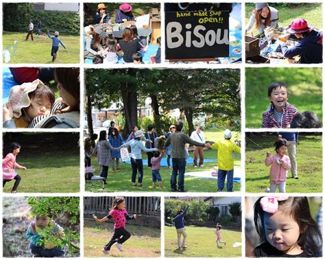 Haru Report 2014 E7 A7 8b E7 A5 Ad E3 82 8a E2 91