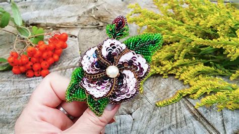 Брошь из бисера и пайеток ЦВЕТОК МК ОБЗОР - YouTube