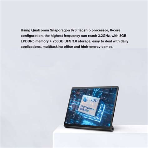 Lenovo Yoga Pad Pro 13 Inch Tablet - Smart Cell Direct