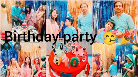 Mere Bete Ka Birthday Party 🥳🎉🎂 Viral Video 2024 Youtube