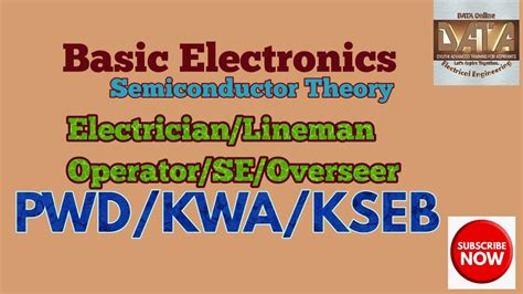 Electrician Lineman Overseer Electrical Sub Engineer KSEB PWD Basic