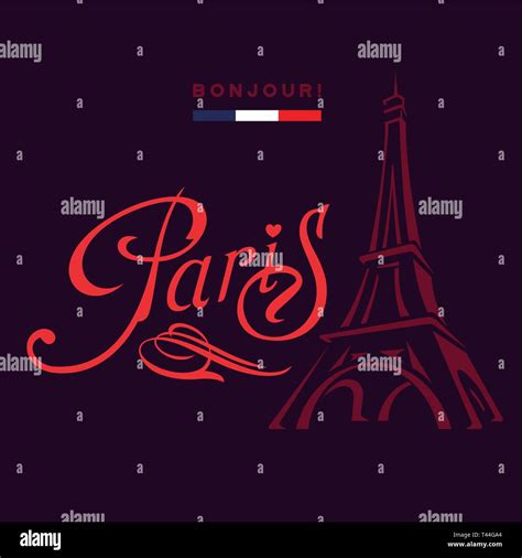 Vector Image Of The Eiffel Tower The Main Symbol Of Paris