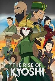 Avatar Rise Of Kyoshi Visual Novel TV Series 2021 IMDb