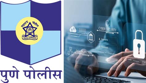 Pune Police Introduces Cyber Patrolling To Monitor Criminals Online