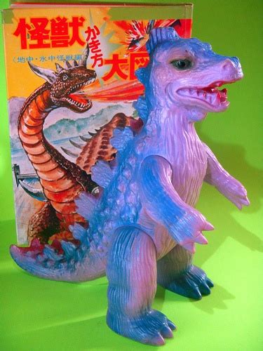 Untitled Art Toy Kaiju Vinyl Toys