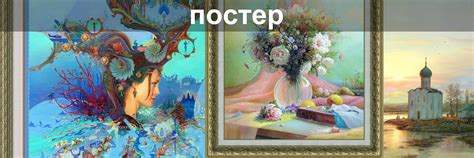 Мой художник Сергей Панин