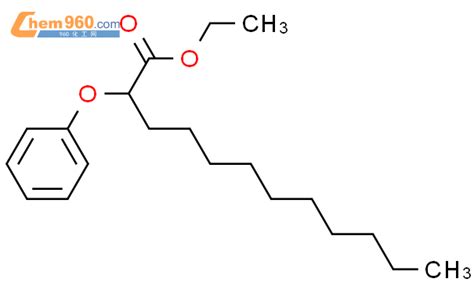 63645 83 0 Dodecanoic acid 2 phenoxy ethyl ester化学式结构式分子式mol