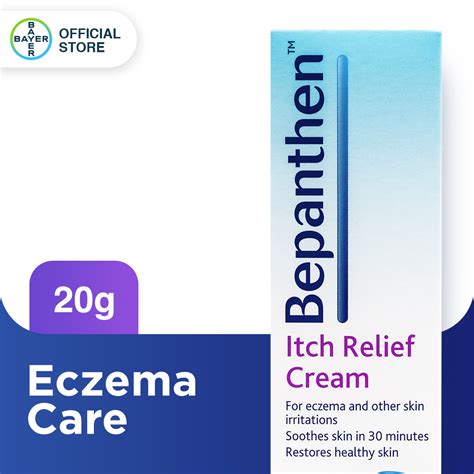 Bepanthen Itch Relief Cream G Lazada Ph