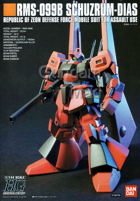 Gundam Mad Gundam Models 1 144 HGUC Schuzrum Dias