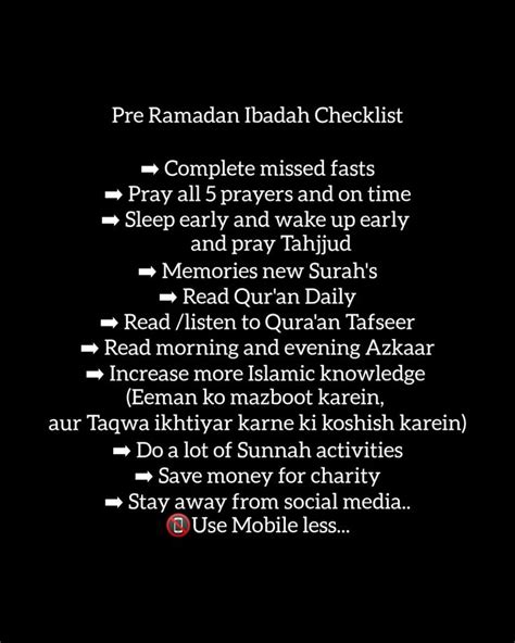 Pre Ramadan Ibadah Checklist In 2023 Fast And Pray Daily Reading