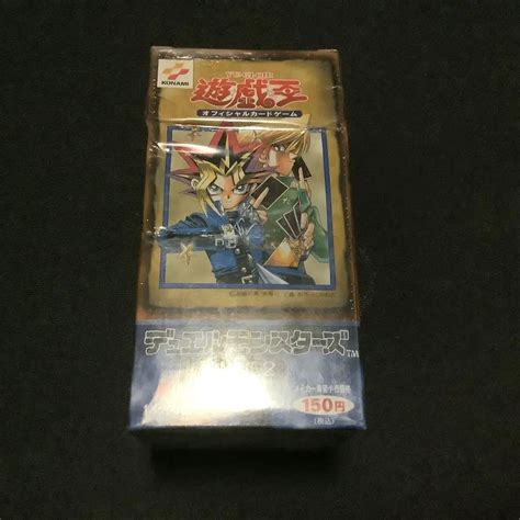 遊戯王デュエルモンスターズ Vol2 未開封ボックス 1999年発売 初期版 遊戯王ocg デュエルモンスターズ