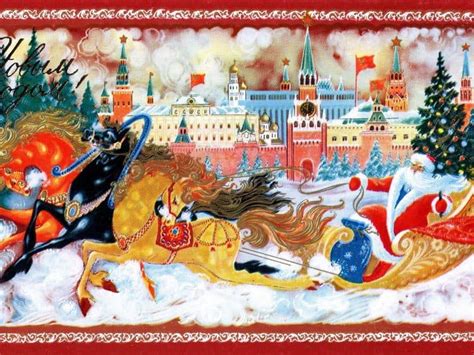 These Vintage Russian Christmas Cards Remind Us Of A Simpler Time