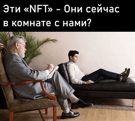 Подарю NFT : r/KafkaFPS