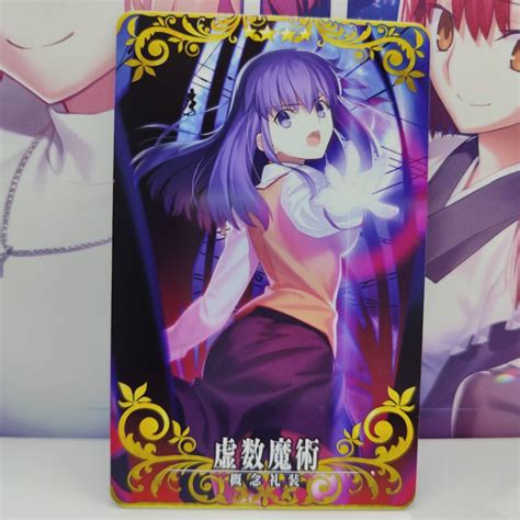 Fgo Sakura Matou Craft Essence Card Fate Grand Order Arcade Shopee