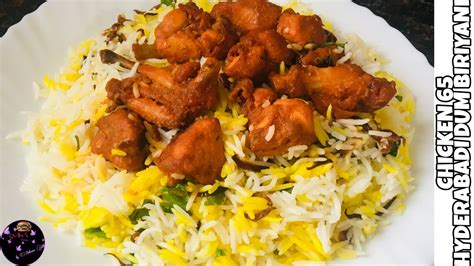 Chicken 65 Hyderabadi Dum Biriyani Recipe Bakrid Eid Special 2020