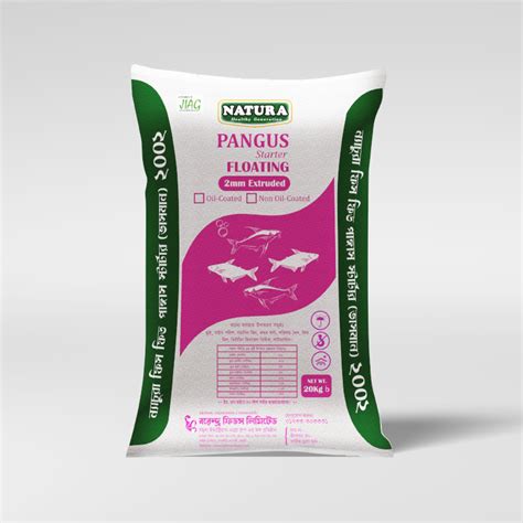 Cattle Feed Barendra Feeds