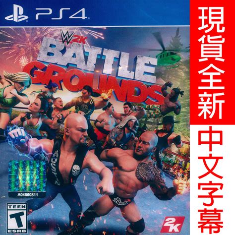 【一起玩】ps4 Wwe 2k 殺戮戰場 中英文美版 Wwe 2k Battlegrounds 現貨全新 Line購物商城