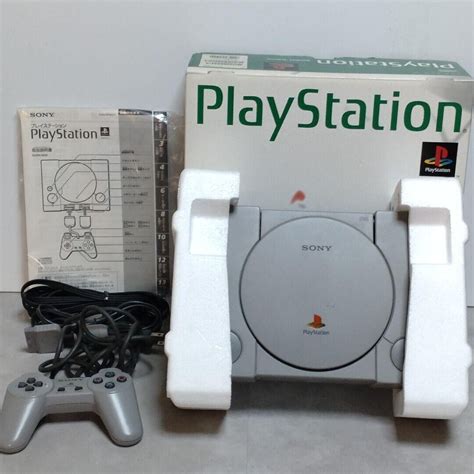 Sony Playstation Ps Scph Gray Game Console Ubuy India